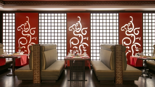 Restoran ve Bar